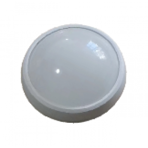 B11 Moisture-proof Lamp